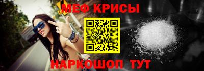 гашиш Будённовск