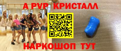 амфетамин Бузулук