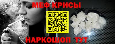 марихуана Бугуруслан