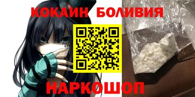 амфетамин Бузулук
