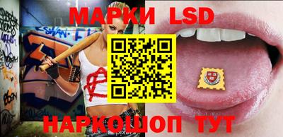 марихуана Бугуруслан