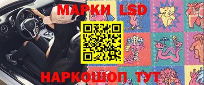 амфетамин Бузулук