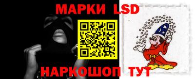 амфетамин Бузулук