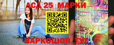 гашиш Будённовск