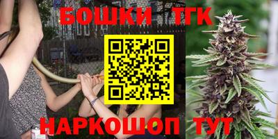 гашиш Будённовск