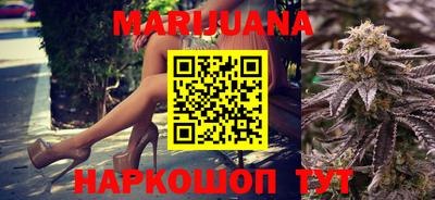 амфетамин Бузулук