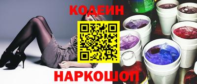 гашиш Будённовск