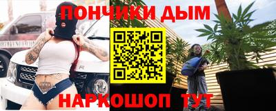 амфетамин Бузулук