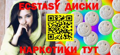 гашиш Будённовск