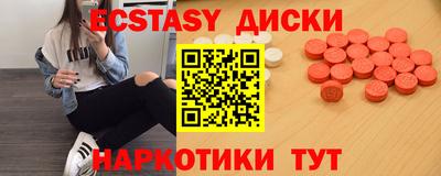 гашиш Будённовск