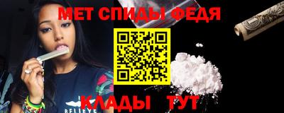 MDMA Premium VHQ Малгобек