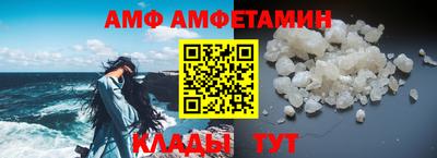 марихуана Бугуруслан