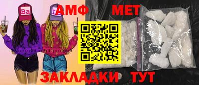 гашиш Будённовск