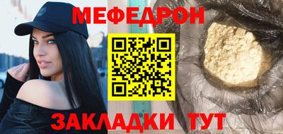 амфетамин Бузулук