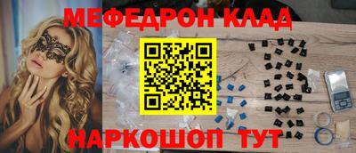 марихуана Бугуруслан