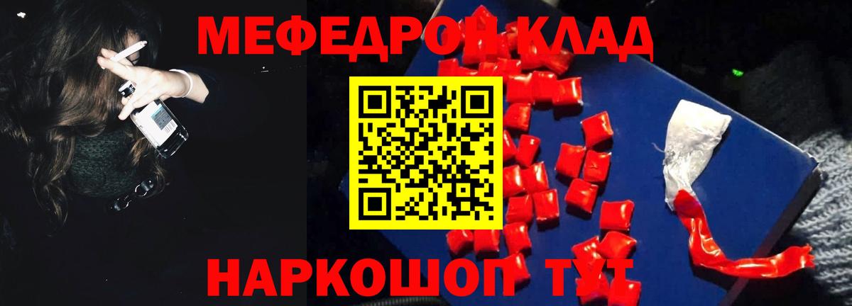 Кокаин  НБОМе  ГАШИШ  Конопля  Меф кристаллы  Озёры  Вход с VPN  Гашиш 